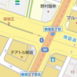 新宿三丁目駅 東京都新宿区 周辺の居酒屋 バー スナック一覧 マピオン電話帳 新宿三丁目駅 東京都新宿区 周辺の居酒屋 バー スナック一覧 マピオン電話帳