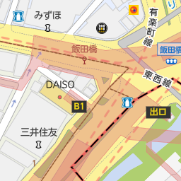 飯田橋駅 東京都千代田区 周辺のその他施設 団体一覧 マピオン電話帳