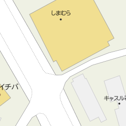 沖縄県宮古島市のしまむら一覧 マピオン電話帳 沖縄県宮古島市のしまむら一覧 マピオン電話帳