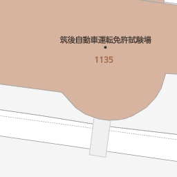 羽犬塚駅 福岡県筑後市 周辺の運転免許試験場 免許センター一覧 マピオン電話帳 羽犬塚駅 福岡県筑後市 周辺の運転免許試験場 免許センター一覧 マピオン電話帳