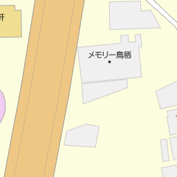 佐賀県鳥栖市のやよい軒一覧 マピオン電話帳