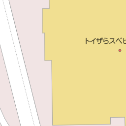福岡県久留米市のトイザらス一覧 マピオン電話帳