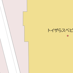 福岡県久留米市のトイザらス一覧 マピオン電話帳