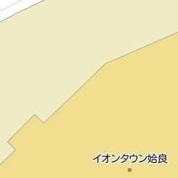 鹿児島県姶良市のgu ジーユー 一覧 マピオン電話帳 鹿児島県姶良市のgu ジーユー 一覧 マピオン電話帳