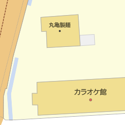 西熊本駅 熊本県熊本市南区 周辺の丸亀製麺一覧 マピオン電話帳