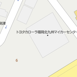 香春口三萩野駅（福岡県北九州市小倉北区）周辺のトヨタの中古車販売店 