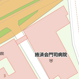 関門海峡めかり駅 福岡県北九州市門司区 周辺の婦人科一覧 マピオン電話帳 関門海峡めかり駅 福岡県北九州市門司区 周辺の婦人科一覧 マピオン電話帳