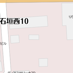 大分県別府市のすき家一覧 マピオン電話帳 大分県別府市のすき家一覧 マピオン電話帳
