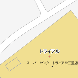 三重町駅 大分県豊後大野市 周辺のトライアル一覧 マピオン電話帳