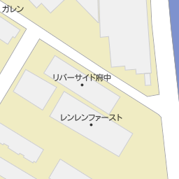 広島県府中町 安芸郡 の漫画喫茶 インターネットカフェ一覧 マピオン電話帳 広島県府中町 安芸郡 の漫画喫茶 インターネットカフェ一覧 マピオン電話帳