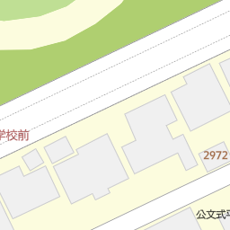 雲州平田駅 島根県出雲市 周辺の遊園地 テーマパーク一覧 マピオン電話帳 雲州平田駅 島根県出雲市 周辺の遊園地 テーマパーク一覧 マピオン電話帳