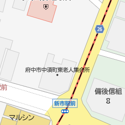 広島県府中市の宝くじ売り場一覧 マピオン電話帳