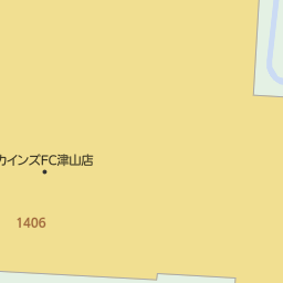 岡山県のカインズ一覧 マピオン電話帳