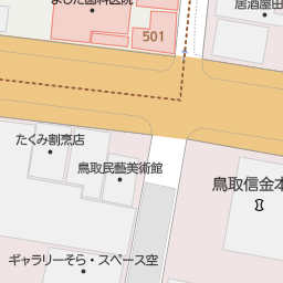 鳥取県鳥取市の映画館一覧 マピオン電話帳 鳥取県鳥取市の映画館一覧 マピオン電話帳