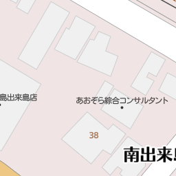 蔵本駅 徳島県徳島市 周辺のgu ジーユー 一覧 マピオン電話帳