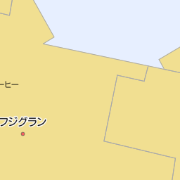 徳島県のトイザらス一覧 マピオン電話帳