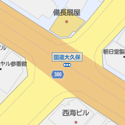 大久保駅 兵庫県明石市 周辺の漫画喫茶 インターネットカフェ一覧 マピオン電話帳 大久保駅 兵庫県明石市 周辺の漫画喫茶 インターネットカフェ一覧 マピオン電話帳