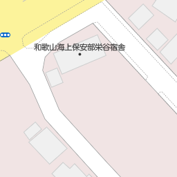 和歌山大学前駅 和歌山県和歌山市 周辺のユニクロ一覧 マピオン電話帳 和歌山大学前駅 和歌山県和歌山市 周辺のユニクロ一覧 マピオン電話帳