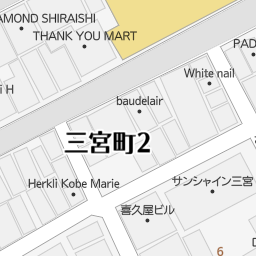 岩屋駅 兵庫県神戸市灘区 周辺の無印良品一覧 マピオン電話帳