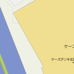 道場南口駅 兵庫県神戸市北区 周辺のケーズデンキ一覧 マピオン電話帳