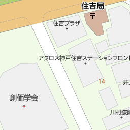 住吉駅 兵庫県神戸市東灘区 周辺のミニストップ一覧 マピオン電話帳