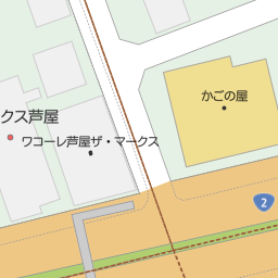 兵庫県芦屋市の車検代行 その他代行サービス一覧 マピオン電話帳