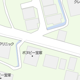 兵庫県宝塚市のゲームセンター一覧 マピオン電話帳 兵庫県宝塚市のゲームセンター一覧 マピオン電話帳
