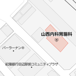 紀伊田辺駅 和歌山県田辺市 周辺のニッポンレンタカー一覧 マピオン電話帳 紀伊田辺駅 和歌山県田辺市 周辺のニッポンレンタカー一覧 マピオン電話帳