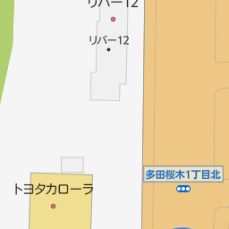 兵庫県川西市のトヨタカローラ一覧｜マピオン電話帳