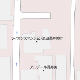 池田駅 大阪府池田市 周辺の法務局一覧 マピオン電話帳 池田駅 大阪府池田市 周辺の法務局一覧 マピオン電話帳
