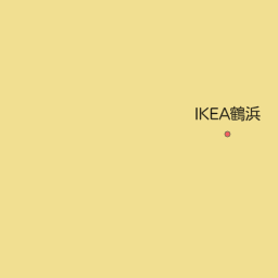 大阪港駅 大阪府大阪市港区 周辺のikea イケア 一覧 マピオン電話帳 大阪港駅 大阪府大阪市港区 周辺のikea イケア 一覧 マピオン電話帳