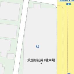 箕面駅 大阪府箕面市 周辺のカフェドクリエ一覧 マピオン電話帳 箕面駅 大阪府箕面市 周辺のカフェドクリエ一覧 マピオン電話帳
