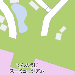 大阪府大阪市の動物園 サファリパーク一覧 マピオン電話帳 大阪府大阪市の動物園 サファリパーク一覧 マピオン電話帳