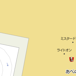 美章園駅 大阪府大阪市阿倍野区 周辺のgu ジーユー 一覧 マピオン電話帳 美章園駅 大阪府大阪市阿倍野区 周辺のgu ジーユー 一覧 マピオン電話帳