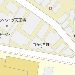 寺田町駅 大阪府大阪市天王寺区 周辺のしまむら一覧 マピオン電話帳 寺田町駅 大阪府大阪市天王寺区 周辺のしまむら一覧 マピオン電話帳