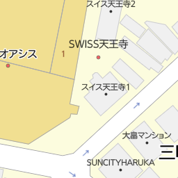 寺田町駅 大阪府大阪市天王寺区 周辺のしまむら一覧 マピオン電話帳 寺田町駅 大阪府大阪市天王寺区 周辺のしまむら一覧 マピオン電話帳