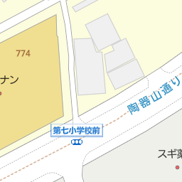 大阪府大阪狭山市のコーナン一覧 マピオン電話帳 大阪府大阪狭山市のコーナン一覧 マピオン電話帳