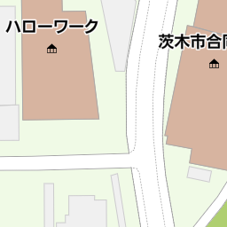 千里丘駅 大阪府摂津市 周辺のハローワーク 職安一覧 マピオン電話帳