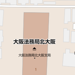 大阪府茨木市の法務局一覧 マピオン電話帳 大阪府茨木市の法務局一覧 マピオン電話帳