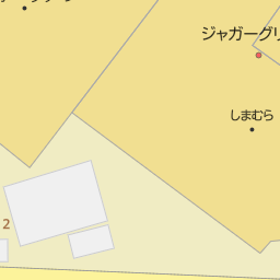 大阪府守口市のしまむら一覧 マピオン電話帳 大阪府守口市のしまむら一覧 マピオン電話帳