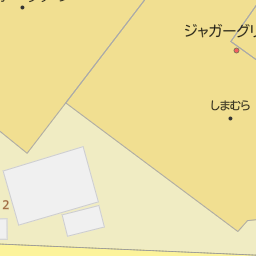 大阪府守口市のしまむら一覧 マピオン電話帳