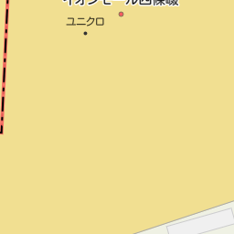 忍ケ丘駅 大阪府四條畷市 周辺のgu ジーユー 一覧 マピオン電話帳 忍ケ丘駅 大阪府四條畷市 周辺のgu ジーユー 一覧 マピオン電話帳