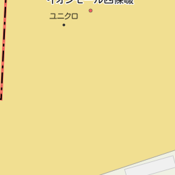 忍ケ丘駅 大阪府四條畷市 周辺のgu ジーユー 一覧 マピオン電話帳