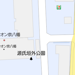 京都府八幡市の遊園地 テーマパーク一覧 マピオン電話帳 京都府八幡市の遊園地 テーマパーク一覧 マピオン電話帳