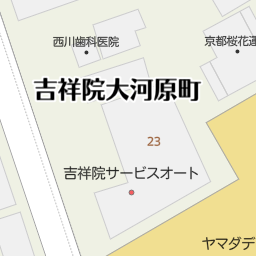 山ノ内駅 京都府京都市右京区 周辺のヤマダ電機一覧 マピオン電話帳