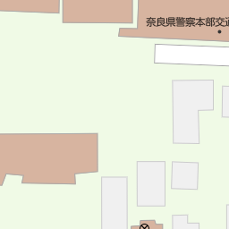 奈良県の運転免許試験場 免許センター一覧 マピオン電話帳