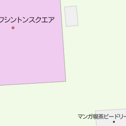 春江駅 福井県坂井市 周辺の漫画喫茶 インターネットカフェ一覧 マピオン電話帳