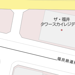 福井駅駅 福井県福井市 周辺の無印良品一覧 マピオン電話帳 福井駅駅 福井県福井市 周辺の無印良品一覧 マピオン電話帳