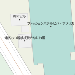 福井駅 福井県福井市 周辺のモツ鍋一覧 マピオン電話帳