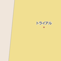 三重県津市のトライアル一覧 マピオン電話帳